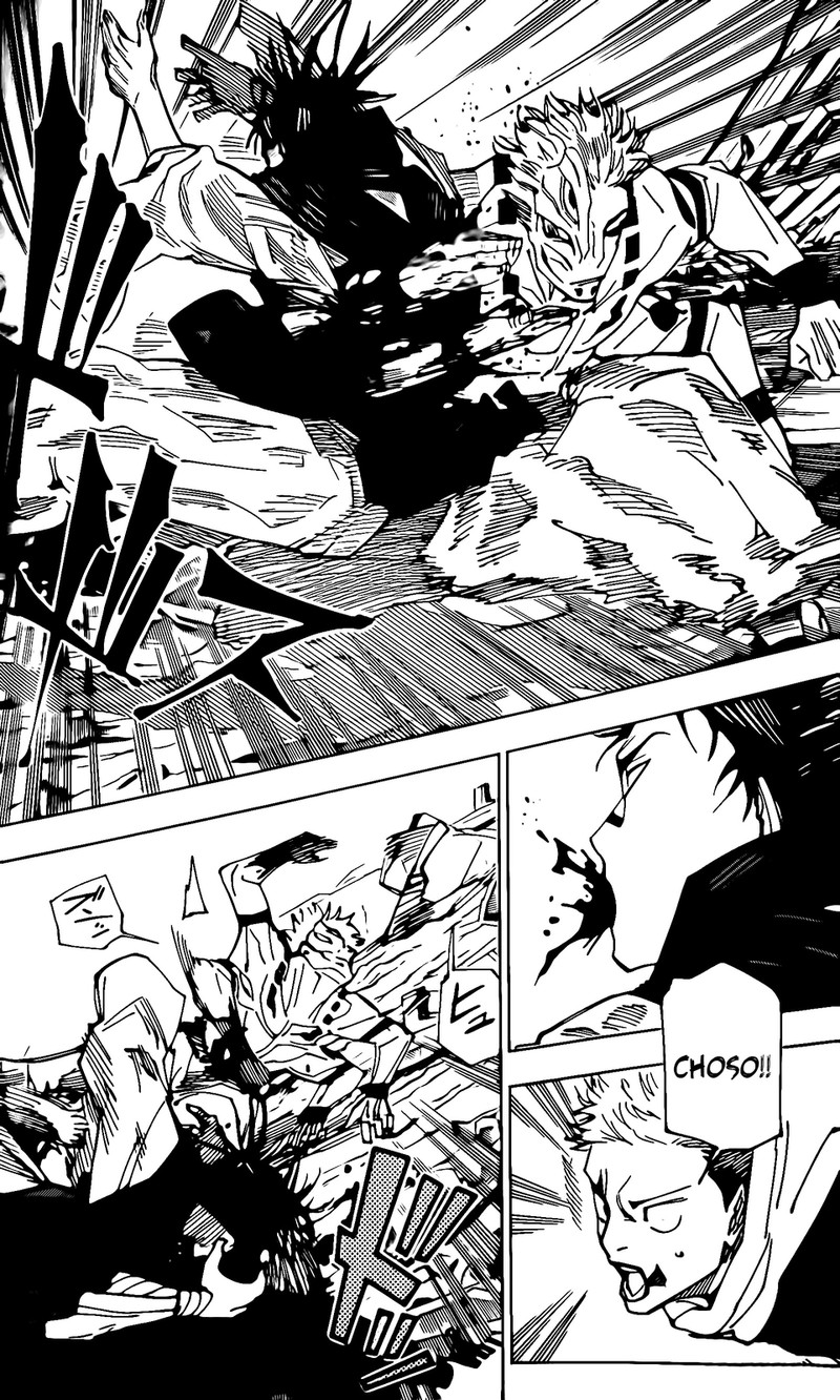 Jujutsu Kaisen Chapter 246 image 06